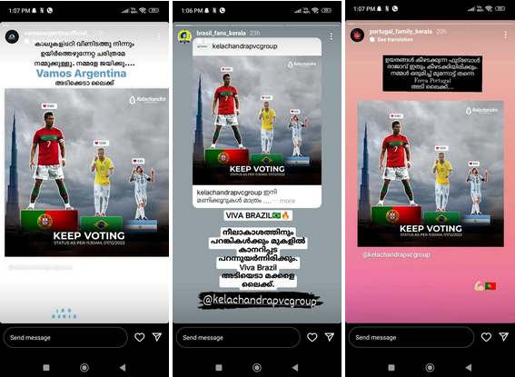 18K+ Instagram Engagements Within 4 Days of a FIFA Campaign