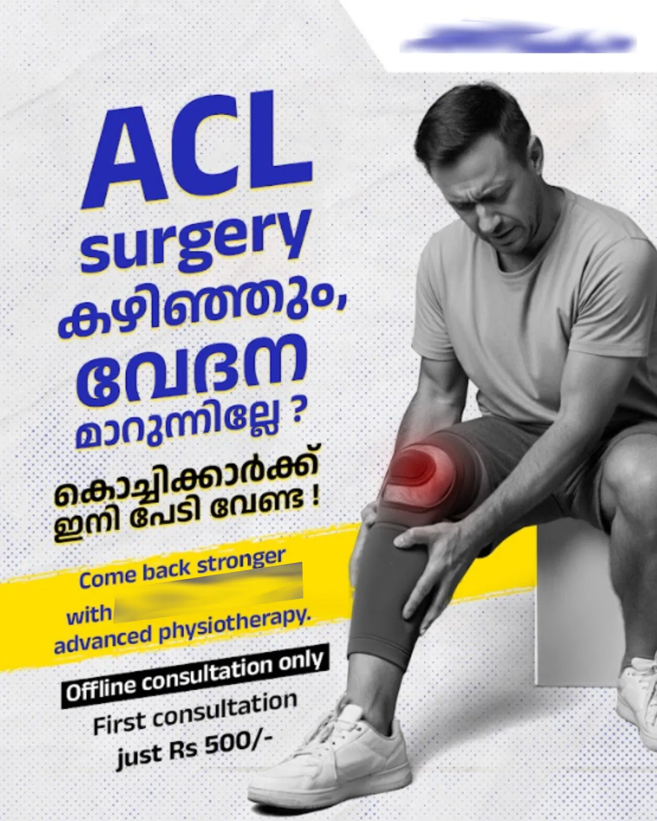Best performing creative for Physiotherapy & Functional Rehabilitation Business : clearly communicate Kochi as the service location
